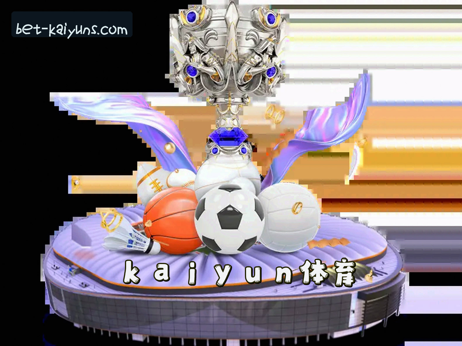 关于我们 - 开云(KAIYUN)官方网站 - 官方正版入口
