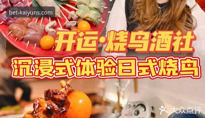 kaiyun体育平台使用指南：从下载到沉浸式体验的完整教程